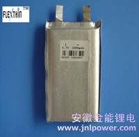 供应锂电池GE814274